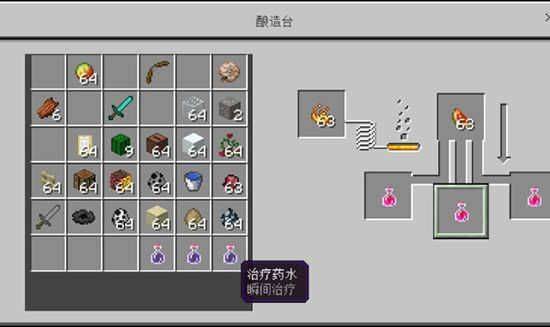 我的世界原神生存整合包手机版 v亿只error 最新版 我的世界原神生存整合包手机版 v亿只error 最新版