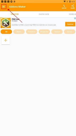 我的世界口袋编辑器最新版 v3.7.6安卓版