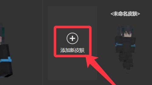 我的世界国际服基岩版2026最新版 v1.21.131.1安卓版