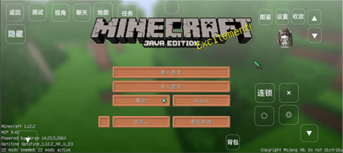我的世界宝可梦小镇最新版下载 v1.1.0 安卓版 我的世界宝可梦小镇最新版下载 v1.1.0 安卓版