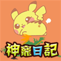 我的世界宝可梦小镇最新版下载 v1.1.0 安卓版