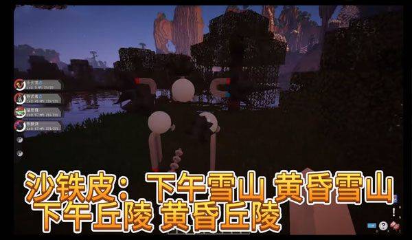 我的世界宝可梦朱紫官方正版 v9.1.0安卓版