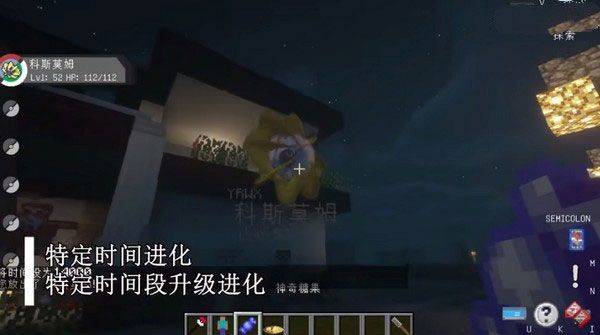 我的世界宝可梦朱紫官方正版 v9.1.0安卓版