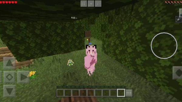 我的世界恐怖之森游戏(Jeff The Killer Revenge) v7.8 安卓版 我的世界恐怖之森游戏(Jeff The Killer Revenge) v7.8 安卓版