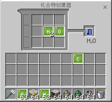 我的世界教育版官方正版 v1.21.133.4安卓版