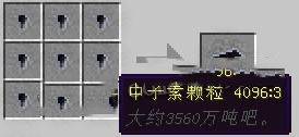 我的世界无尽贪婪免费版 v1.16.5 最新版 我的世界无尽贪婪免费版 v1.16.5 最新版