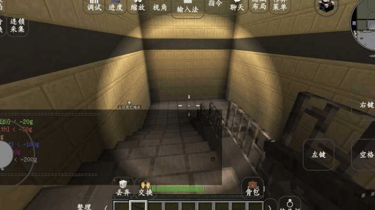 我的世界求生之路2整合包 v1.12.2 安卓版 我的世界求生之路2整合包 v1.12.2 安卓版