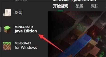我的世界皮肤制作器手机最新版(Skinseed) v6.5.22安卓版
