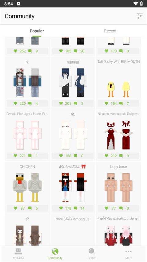 我的世界皮肤制作器手机最新版(Skinseed) v6.5.22安卓版