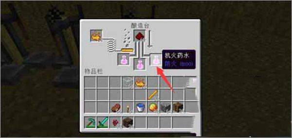 我的世界pe版 v1.26.2.1安卓版
