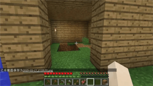 我的世界PE版(Minecraft) v1.21.44.01 最新版 我的世界PE版(Minecraft) v1.21.44.01 最新版
