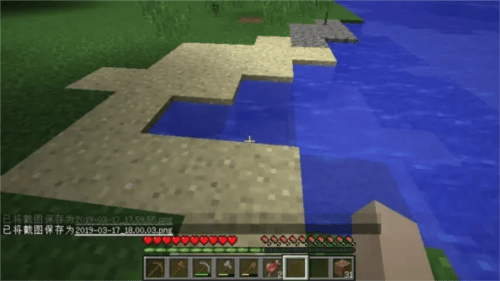 我的世界PE版(Minecraft) v1.21.44.01 最新版 我的世界PE版(Minecraft) v1.21.44.01 最新版