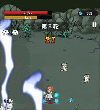 我的仙术有点厉害官方版 v1.0.4安卓版