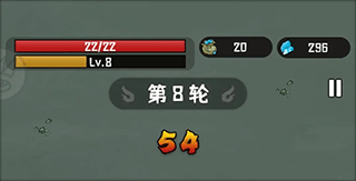 我的仙术有点厉害官方版 v1.0.4安卓版