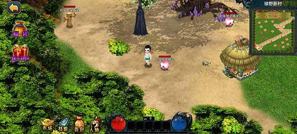 我的修行世界最新版 v1.2.22安卓版