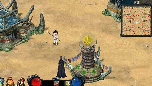 我的修行世界最新版 v1.2.22安卓版