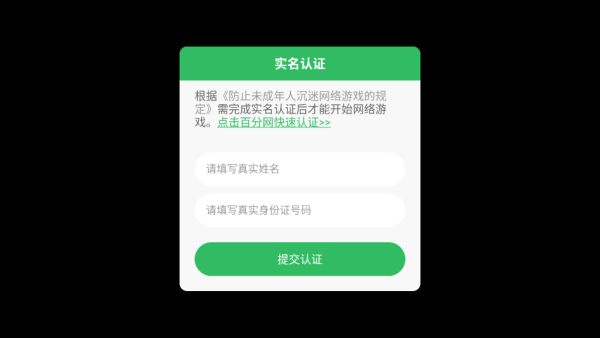 我的农场模拟器最新版本(My Ranch Simulator 3D) v1.0.5 最新版 我的农场模拟器最新版本(My Ranch Simulator 3D) v1.0.5 最新版
