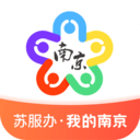 我的南京代缴社保app v3.2.1安卓版