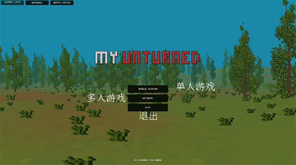 我的枪战世界手机版 v2.1安卓版