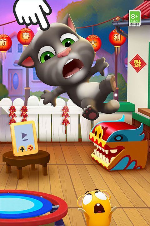 我的汤姆猫2国际版 v26.2.9.22175安卓版