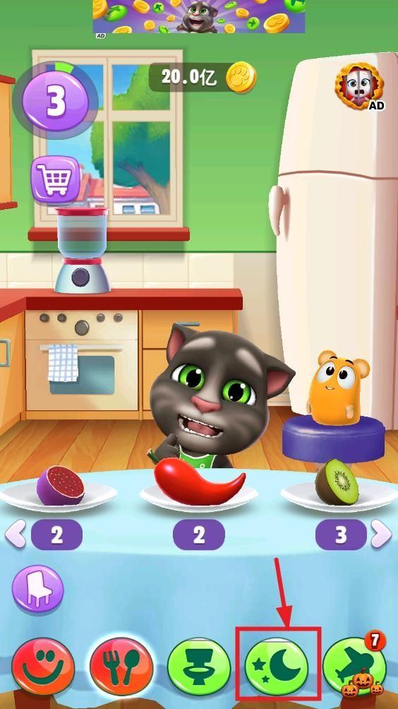 我的汤姆猫2官方正版 v3.8.0.766 最新版 我的汤姆猫2官方正版 v3.8.0.766 最新版