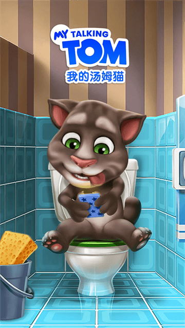 我的汤姆猫qq登录版本 我的汤姆猫qq登录版本
