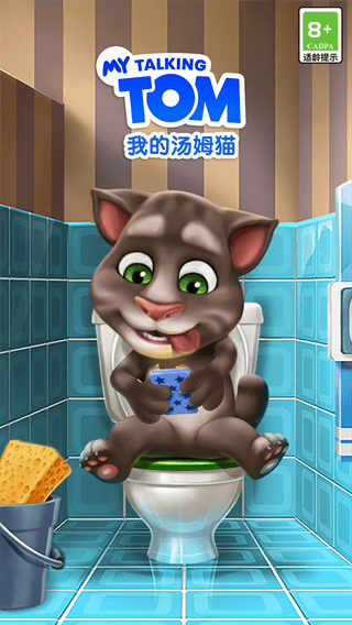 我的汤姆猫vivo手机版 v25.4.1.6914 安卓版 我的汤姆猫vivo手机版 v25.4.1.6914 安卓版