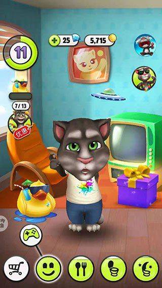 我的汤姆猫vivo手机版 v25.4.1.6914 安卓版 我的汤姆猫vivo手机版 v25.4.1.6914 安卓版