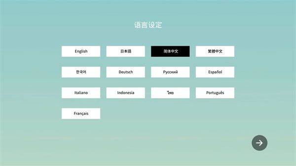 我的绿洲官方正版 v2.64.2安卓版