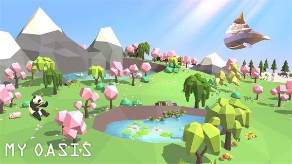 我的绿洲官方正版 v2.64.2安卓版