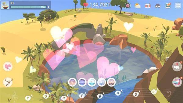 我的绿洲官方正版 v2.64.2安卓版