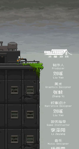 我的至暗时刻最新版 v1.01 手机版 我的至暗时刻最新版 v1.01 手机版