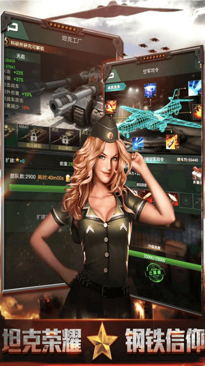 我的荣耀应用宝官方版本 v1.6.25.113 最新版 我的荣耀应用宝官方版本 v1.6.25.113 最新版