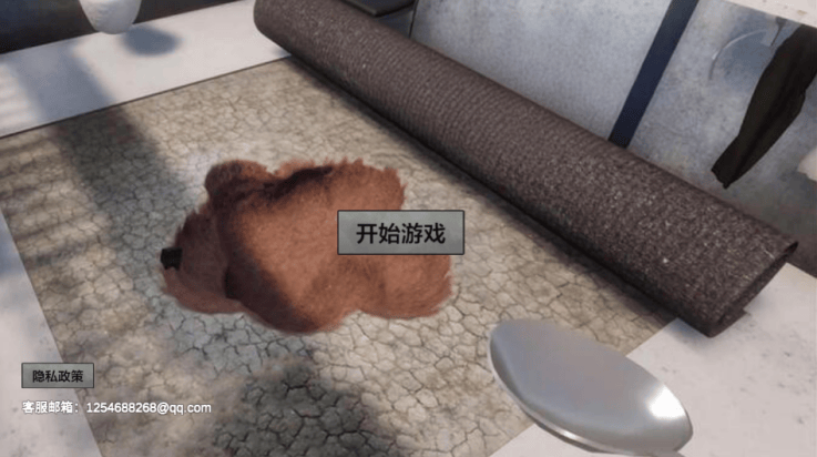 我的越狱计划游戏 我的越狱计划游戏