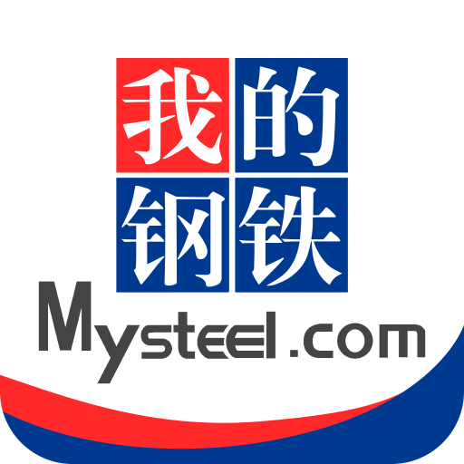 我的钢铁app v6.25.0 最新版