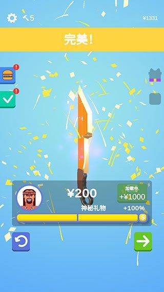 我磨刀贼6做个大宝剑 v1.26.5 最新版 我磨刀贼6做个大宝剑 v1.26.5 最新版