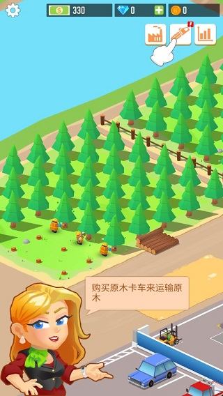 我要当老板伐木工厂游戏(Lumber Inc)v1.11.10 最新版 我要当老板伐木工厂游戏(Lumber Inc)v1.11.10 最新版