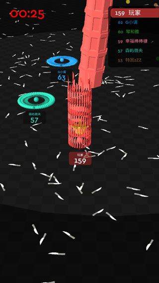 我飞刀玩得贼6手游3D版 v0.9.2安卓版