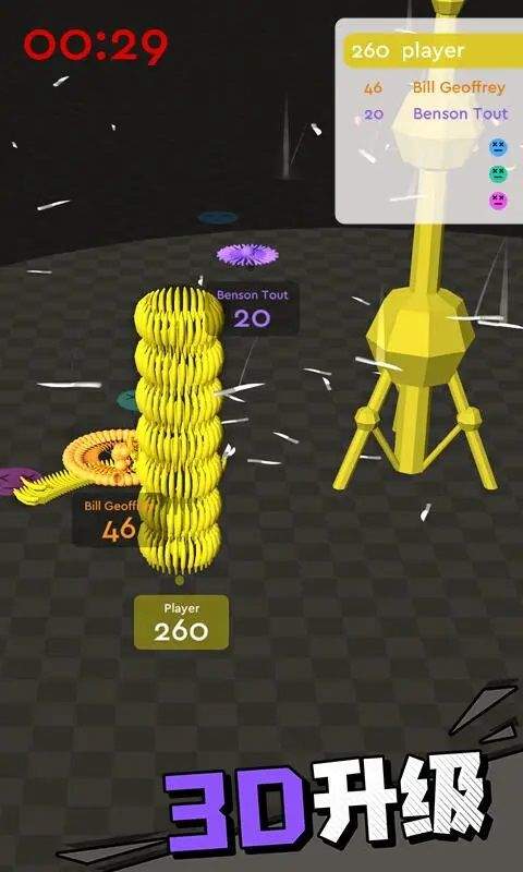 我飞刀玩得贼6手游3D版 v0.9.2安卓版