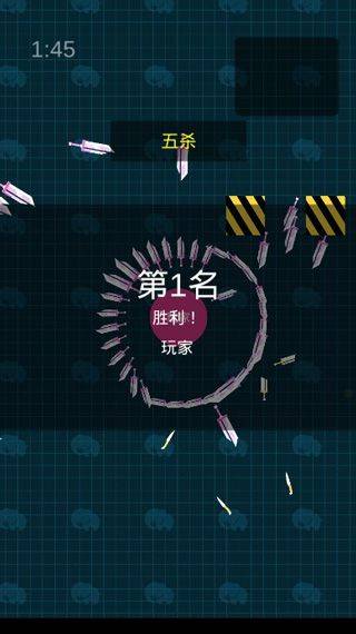 我飞刀玩得贼6游戏 v2.2.11