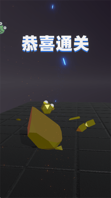 我飞镖贼快小游戏