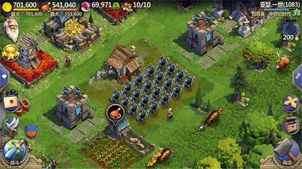 战争与文明QQ登录版本 v1.8.5 最新版 战争与文明QQ登录版本 v1.8.5 最新版