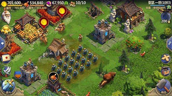 战争与文明QQ登录版本 v1.8.5 最新版 战争与文明QQ登录版本 v1.8.5 最新版