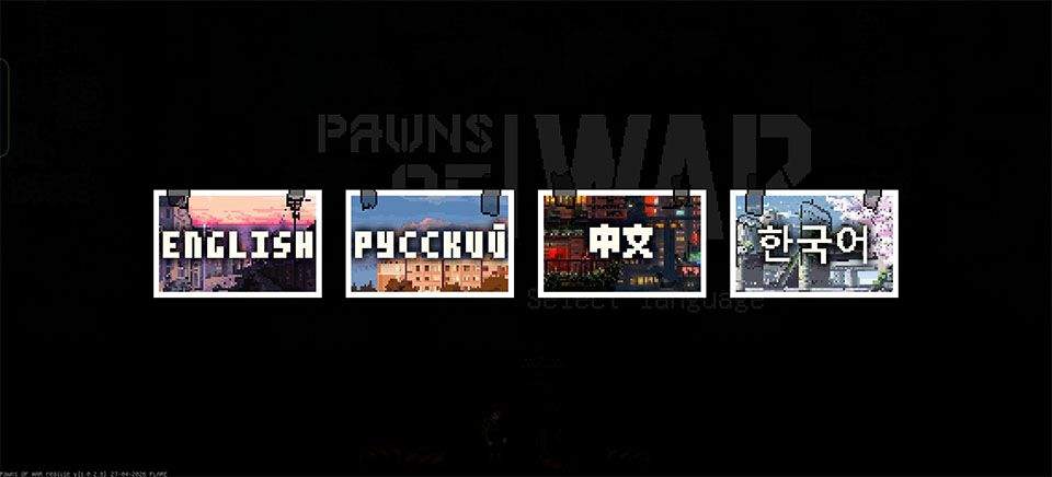 战争之棋手机版 v1.0.2.8安卓版