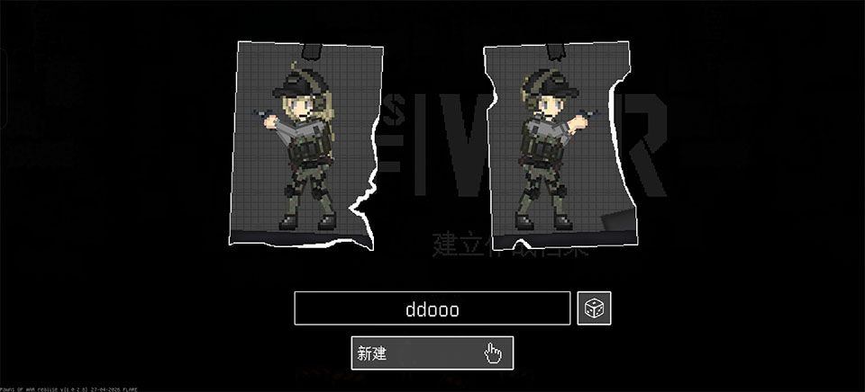 战争之棋手机版 v1.0.2.8安卓版