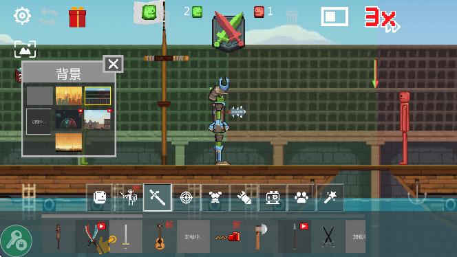战争游乐场汉化版下载 v1.9.3 最新版 战争游乐场汉化版下载 v1.9.3 最新版