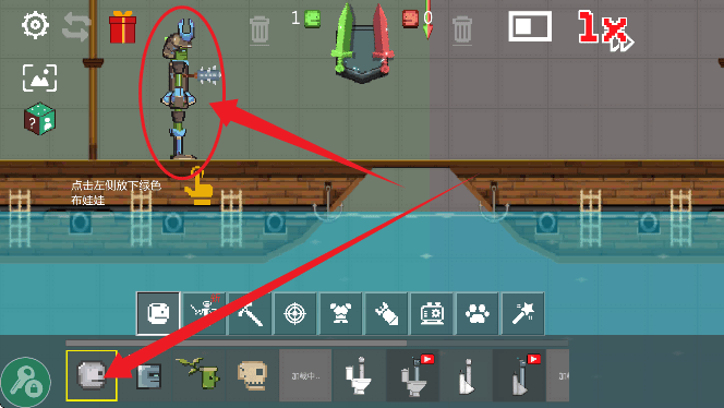 战争游乐场汉化版下载 v1.9.3 最新版 战争游乐场汉化版下载 v1.9.3 最新版