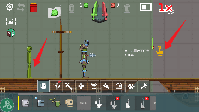 战争游乐场汉化版下载 v1.9.3 最新版 战争游乐场汉化版下载 v1.9.3 最新版