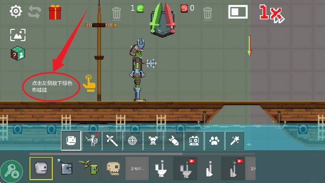 战争游乐场汉化版下载 v1.9.3 最新版 战争游乐场汉化版下载 v1.9.3 最新版