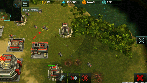战争艺术3国际服(Art of War 3) v5.12.9安卓版